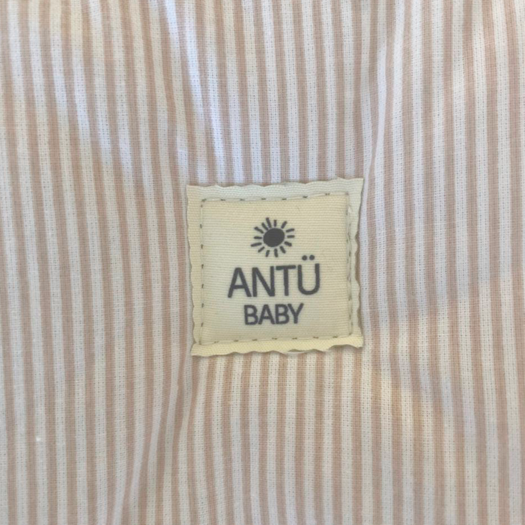 Cubre Coche Rayas Beige