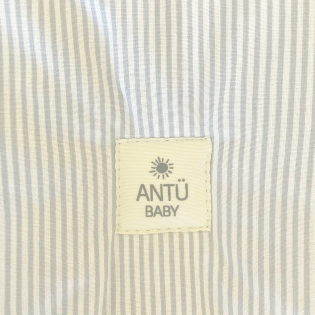 Cubre Coche Rayas Gris